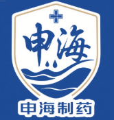 申海制药
