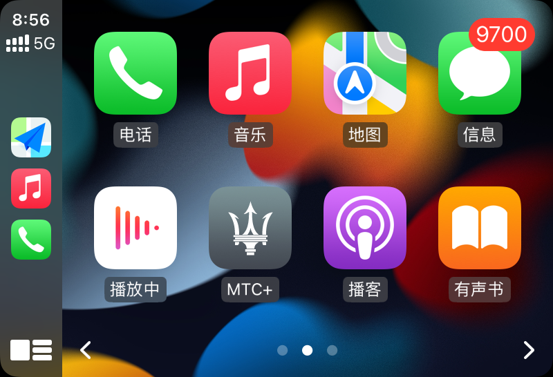 元霸科技